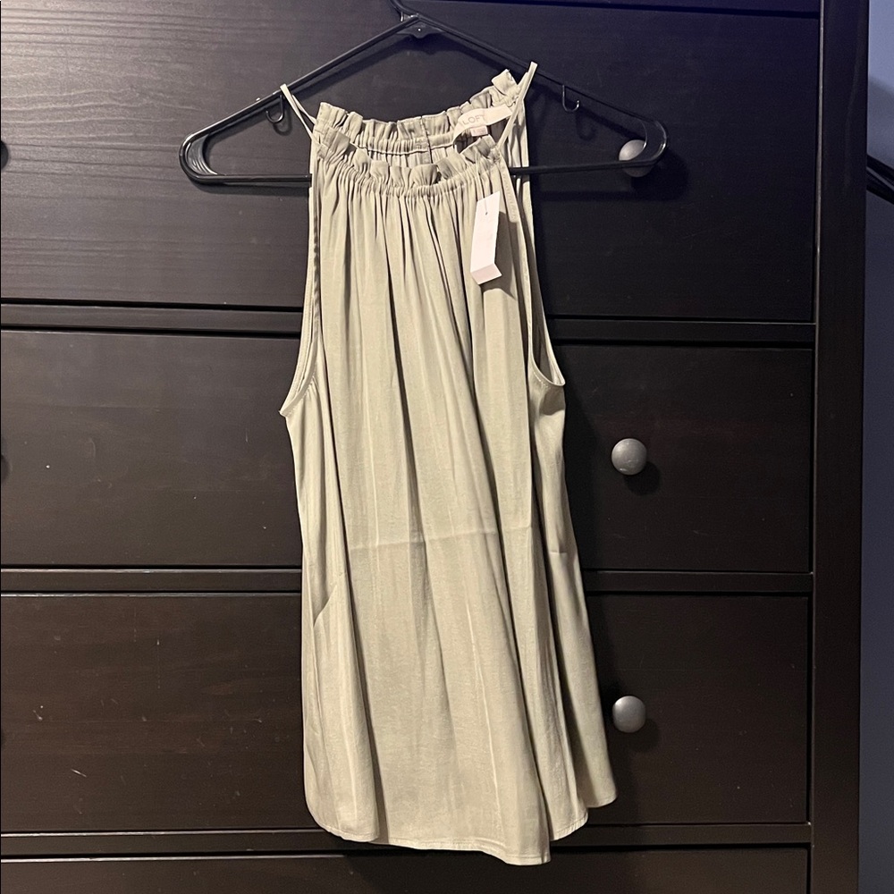 Sleeveless Beige Top